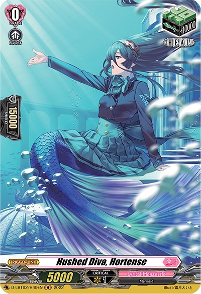 Hushed Diva, Hortense [D Format] D-LBT02/H49EN