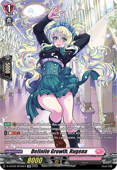 Definite Growth, Rugena [D Format] D-LBT02/SP09EN
