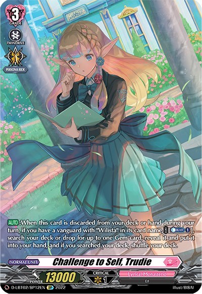 Challenge to Self, Trudie [D Format] D-LBT02/SP12EN