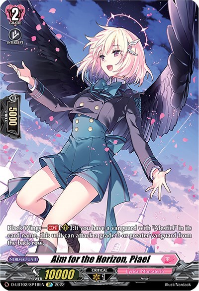 Aim for the Horizon, Piael [D Format] D-LBT02/SP18EN