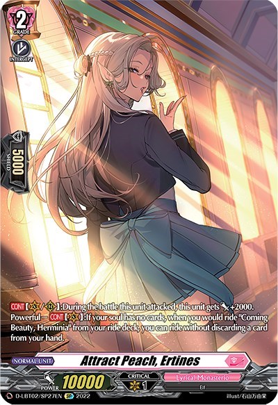 Attract Peach, Ertines [D Format] D-LBT02/SP27EN