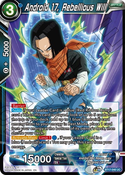 Android 17, Rebellious Will BT17-046