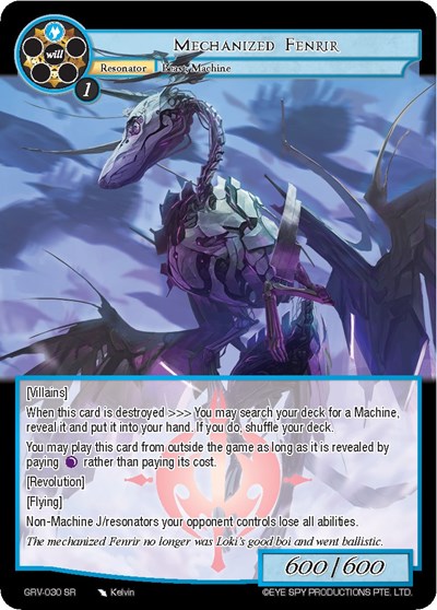 Mechanized Fenrir — Game of Gods: Revolution