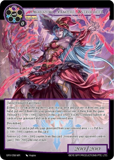 Oborozuki, Vampire Astrologer 