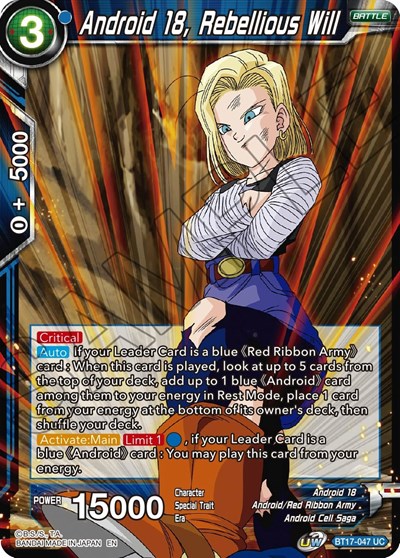 Android 18, Rebellious Will BT17-047