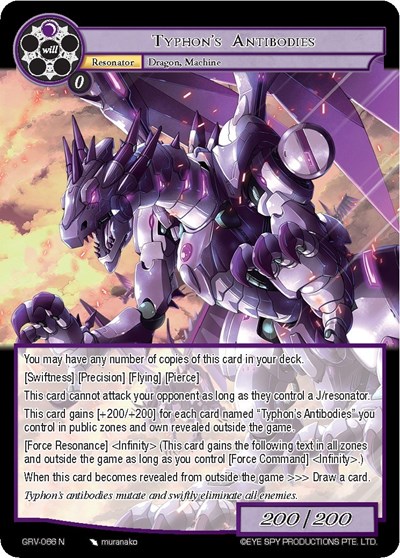 Typhon's Antibodies — Game of Gods: Revolution