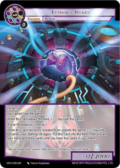 Typhon's Heart — Game of Gods: Revolution