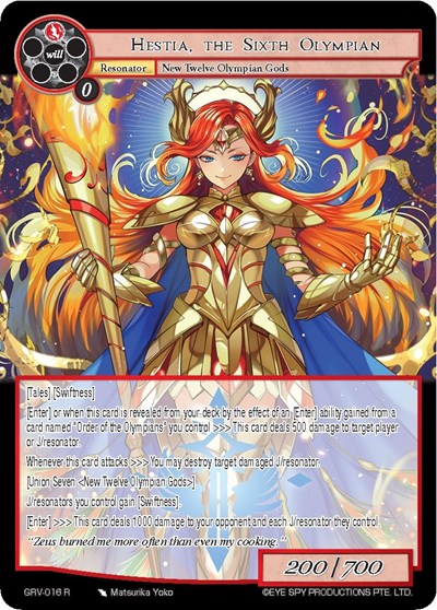 Hestia, the Sixth Olympian — Game of Gods: Revolution