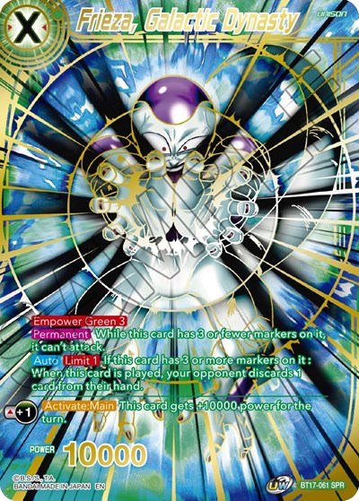 Frieza, Galactic Dynasty BT17-061