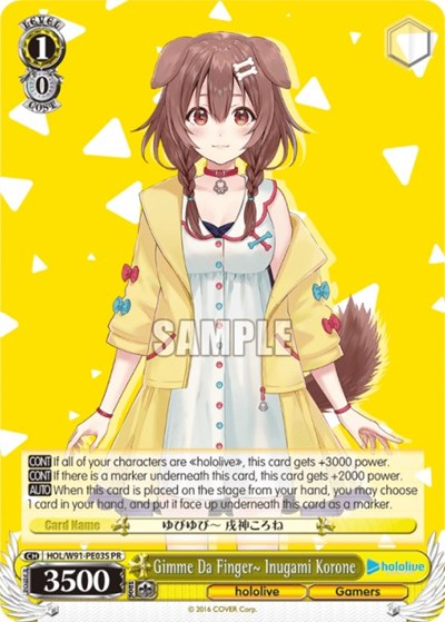 Gimme Da Finger~ Inugami Korone HOL/W91-PE03