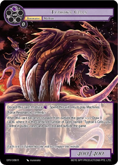 Typhon's Cells 