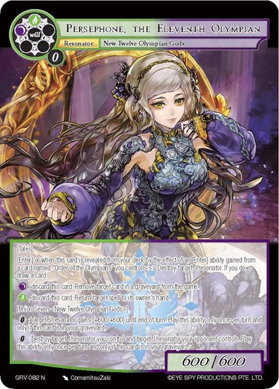 Persephone, the Eleventh Olympian — Game of Gods: Revolution