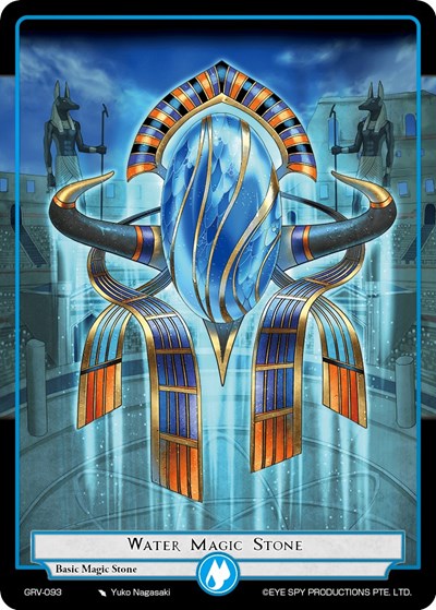 Water Magic Stone GRV-093