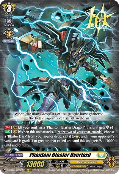 Phantom Blaster Overlord [D Format] D-BT05/003EN