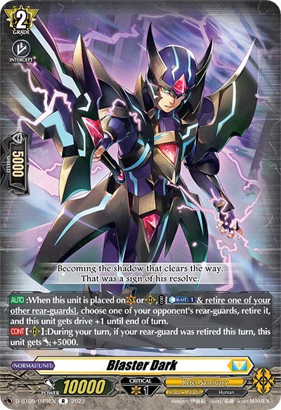 Blaster Dark [D Format] D-BT05/049EN