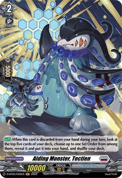 Aiding Monster, Tectien [D Format] D-BT05/H20EN