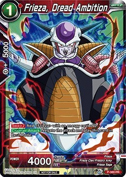Frieza, Dread Ambition