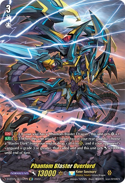 Phantom Blaster Overlord [D Format] D-BT05/SEC02EN