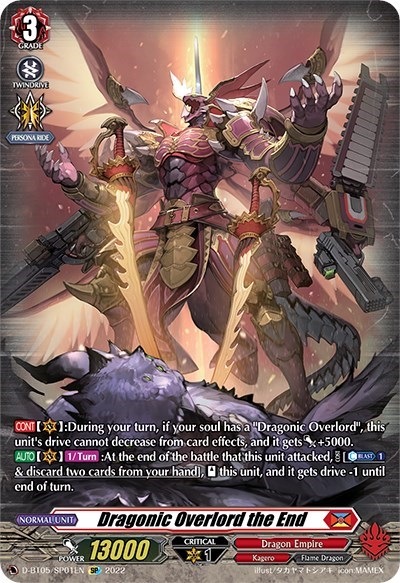 Dragonic Overlord the End [D Format] D-BT05/SP01EN