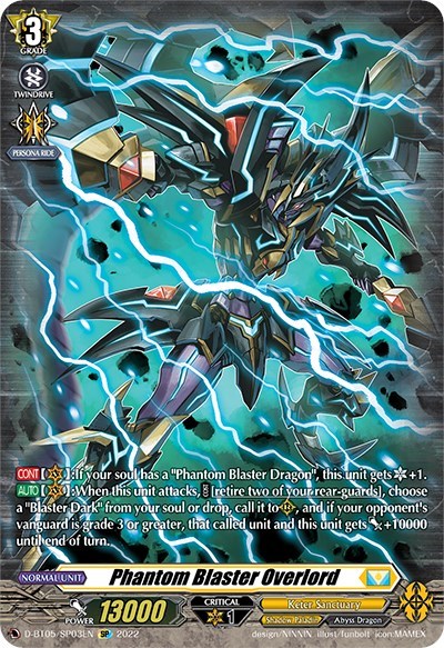 Phantom Blaster Overlord [D Format] D-BT05/SP03EN