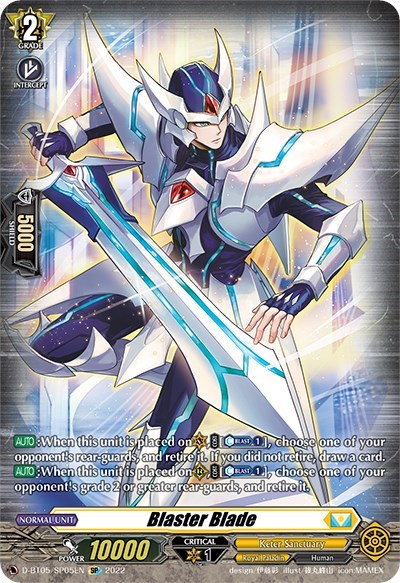 Blaster Blade [D Format] D-BT05/SP05EN