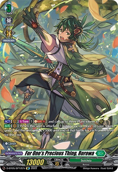 For One's Precious Thing, Rorowa [D Format] D-BT05/SP12EN