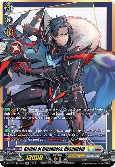 Knight of Blackness, Obscudeid [D Format] D-BT05/SP17EN