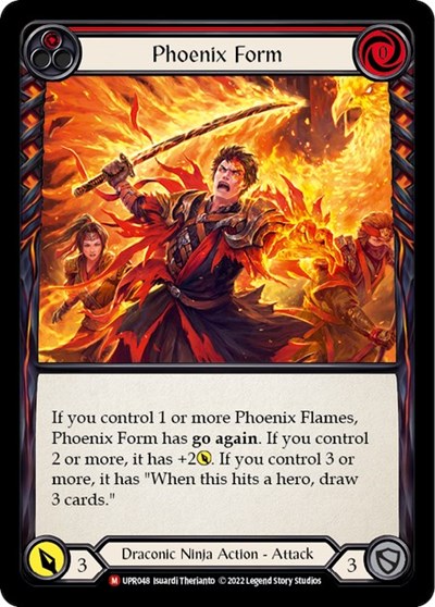 Phoenix Form 