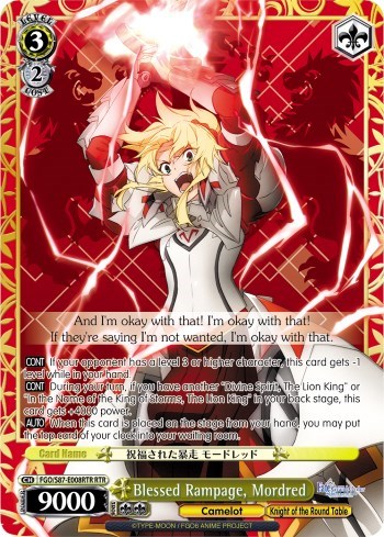 Blessed Rampage, Mordred FGO/S87-E008RTR RTR