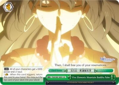 Five Elements Mountain Buddha Palm FGO/S87-E051 CC