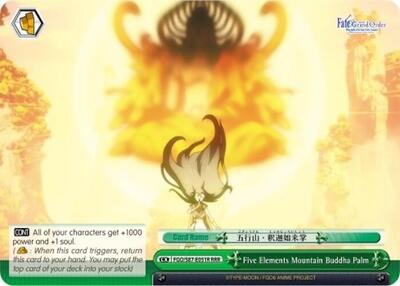 Five Elements Mountain Buddha Palm FGO/S87-E051R RRR