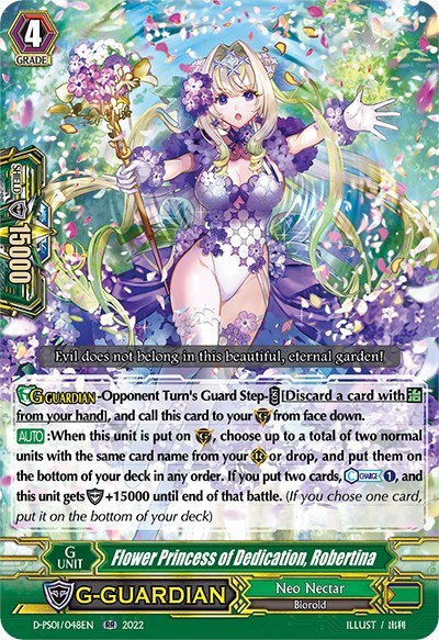 Flower Princess of Dedication, Robertina [P Format] D-PS01/048EN