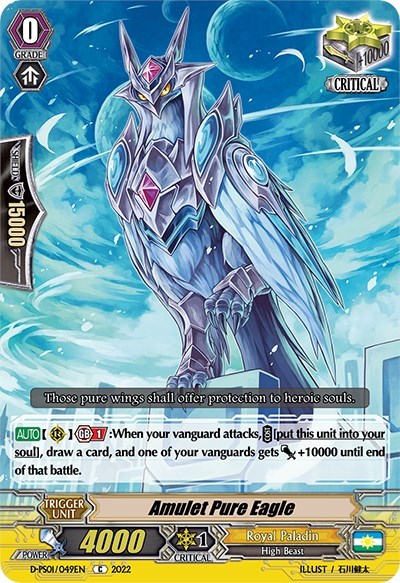 Amulet Pure Eagle [P Format] D-PS01/049EN