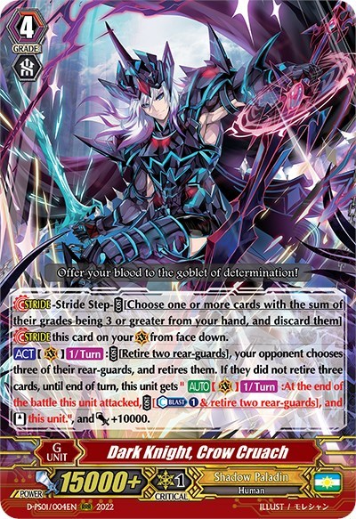 Dark Knight, Crow Cruach [P Format] D-PS01/004EN