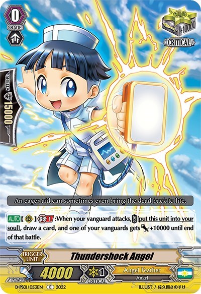 Thundershock Angel [P Format] D-PS01/053EN