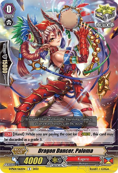 Dragon Dancer, Paloma [P Format] D-PS01/062EN