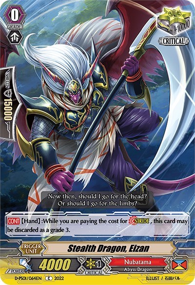 Stealth Dragon, Eizan [P Format] D-PS01/064EN