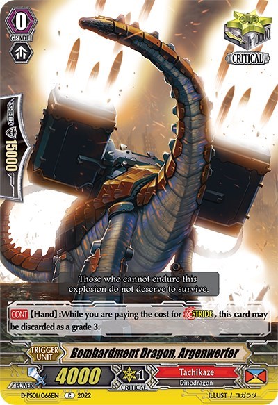 Bombardment Dragon, Argenwerfer [P Format] D-PS01/066EN