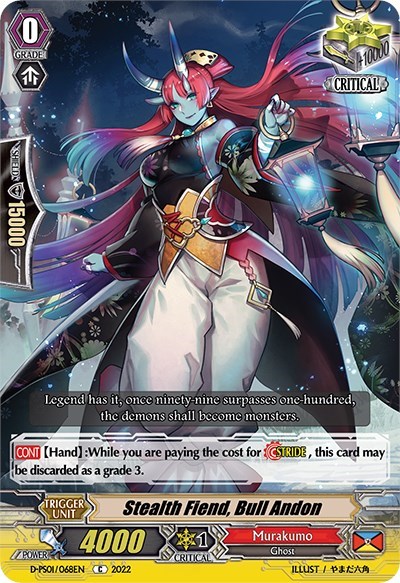 Stealth Fiend, Bull Andon [P Format] D-PS01/068EN