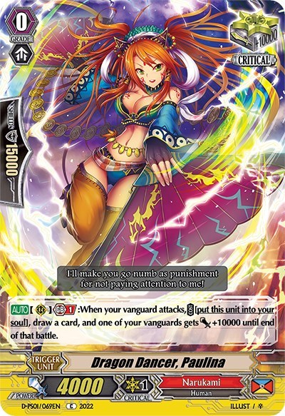 Dragon Dancer, Paulina [P Format] D-PS01/069EN