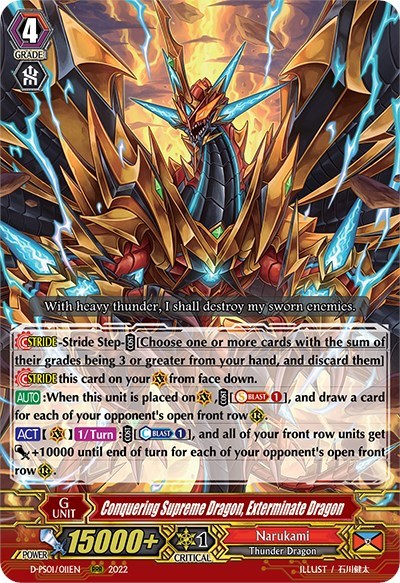 Conquering Supreme Dragon, Exterminate Dragon [P Format] D-PS01/011EN
