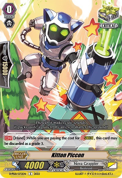 Kitton Piccon [P Format] D-PS01/072EN