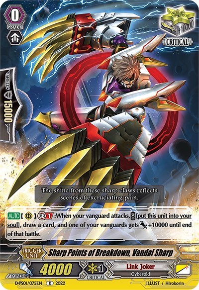 Sharp Points of Breakdown, Vandal Sharp [P Format] D-PS01/075EN