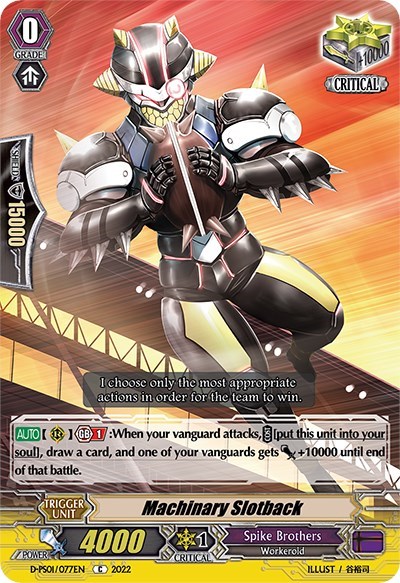 Machinary Slotback [P Format] D-PS01/077EN
