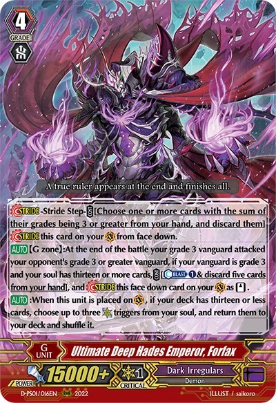 Ultimate Deep Hades Emperor, Forfax [P Format] D-PS01/016EN