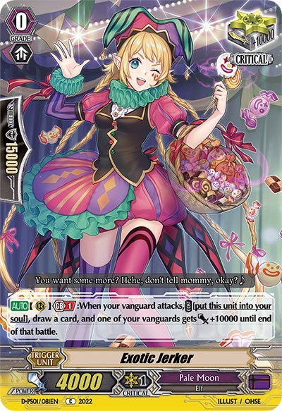 Exotic Jerker [P Format] D-PS01/081EN