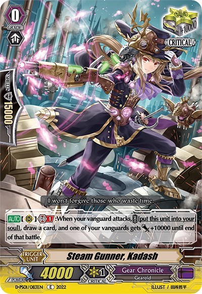 Steam Gunner, Kadash [P Format] D-PS01/083EN