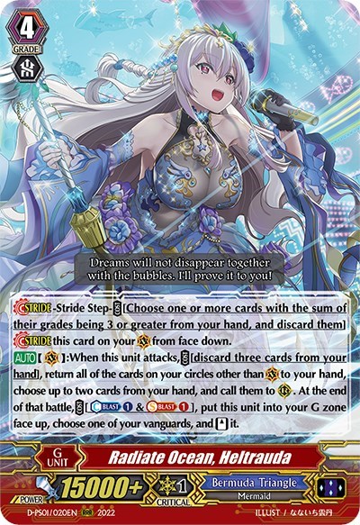 Radiate Ocean, Heltrauda [P Format] D-PS01/020EN