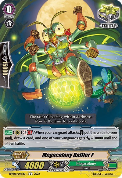 Megacolony Battler F [P Format] D-PS01/091EN