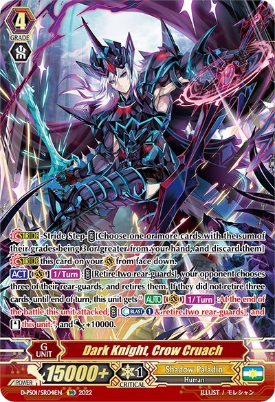 Dark Knight, Crow Cruach [P Format] D-PS01/SR04EN